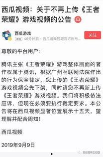 吃瓜网站51 暗黑爆料最新视频更新 潜规则全书阅读,揭秘51暗黑爆料最新视频背后的真相